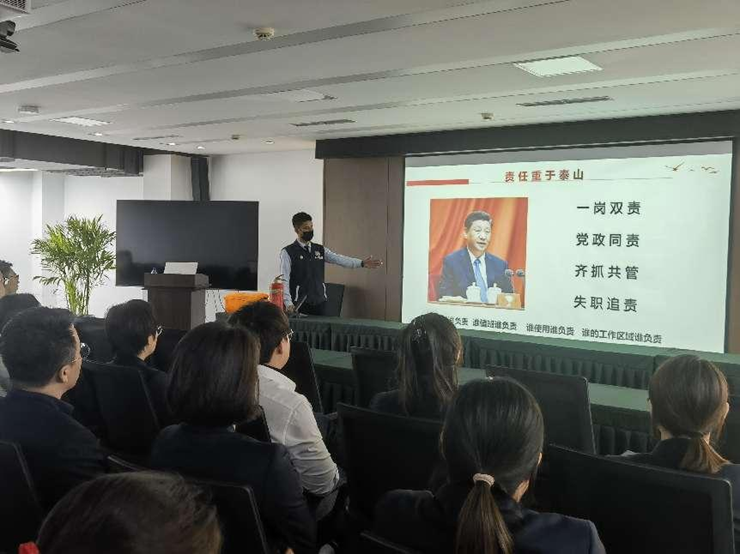 資産(chǎn)公(gōng)司組織開展消防安(ān)全警示教育培訓